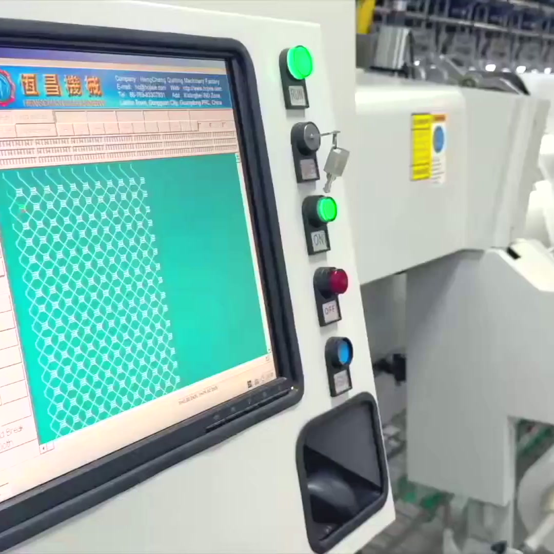 Производство